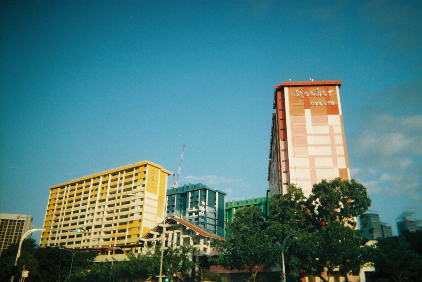 The Singapore Archive (on film)